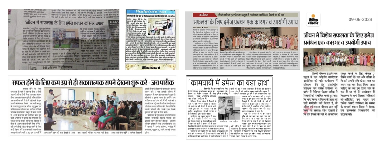 Jai V. Pareek covered by news papers for his trainings